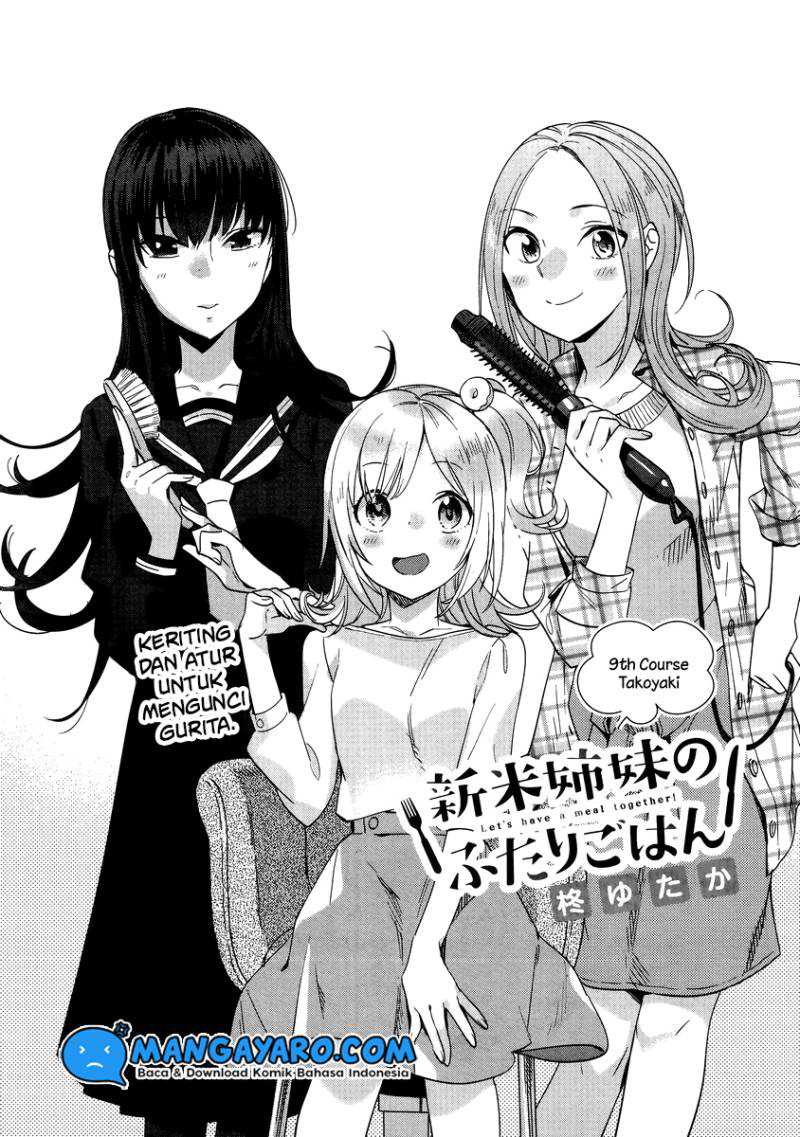 Shinmai Shimai no Futari Gohan Chapter 09