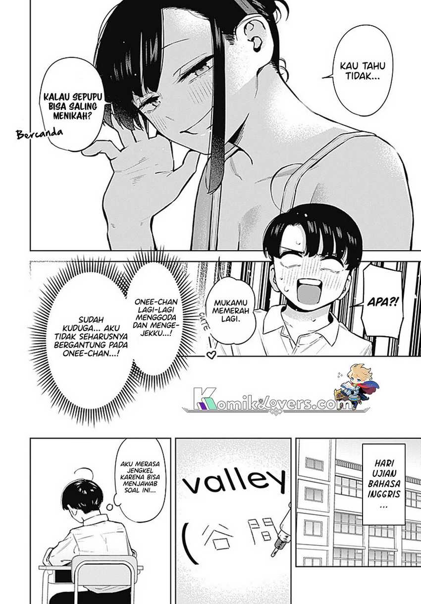 Itoko no Onee-chan ni Amaechau? Chapter 01 page 24