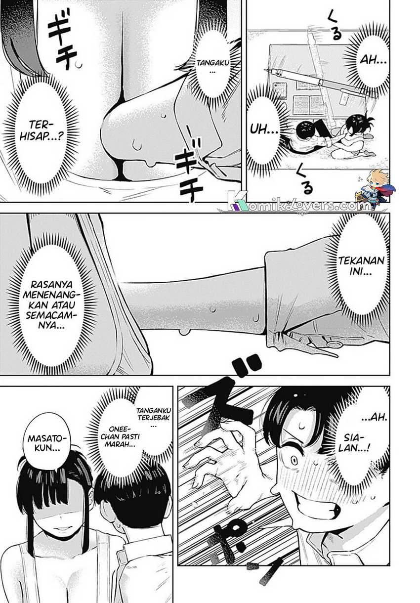 Itoko no Onee-chan ni Amaechau? Chapter 01 page 15