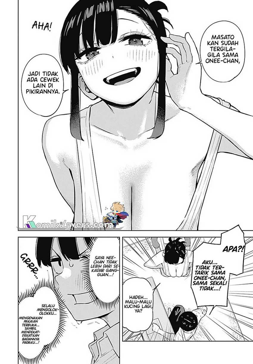 Itoko no Onee-chan ni Amaechau? Chapter 01 page 6
