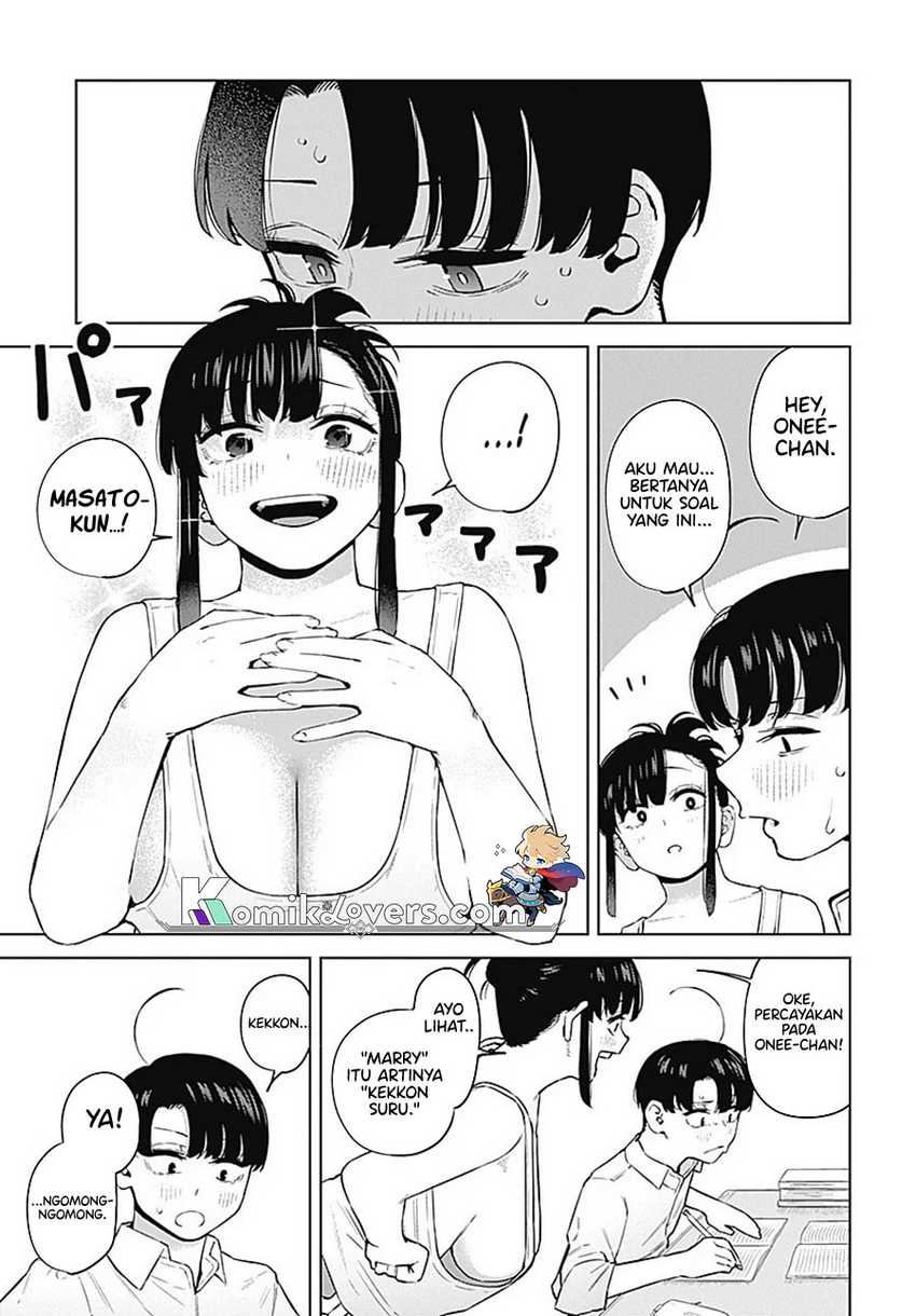 Itoko no Onee-chan ni Amaechau? Chapter 01 page 23