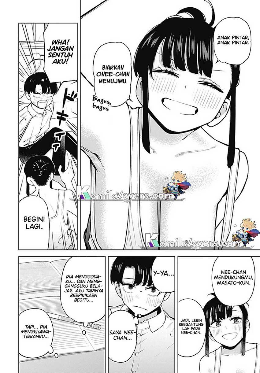 Itoko no Onee-chan ni Amaechau? Chapter 01 page 22