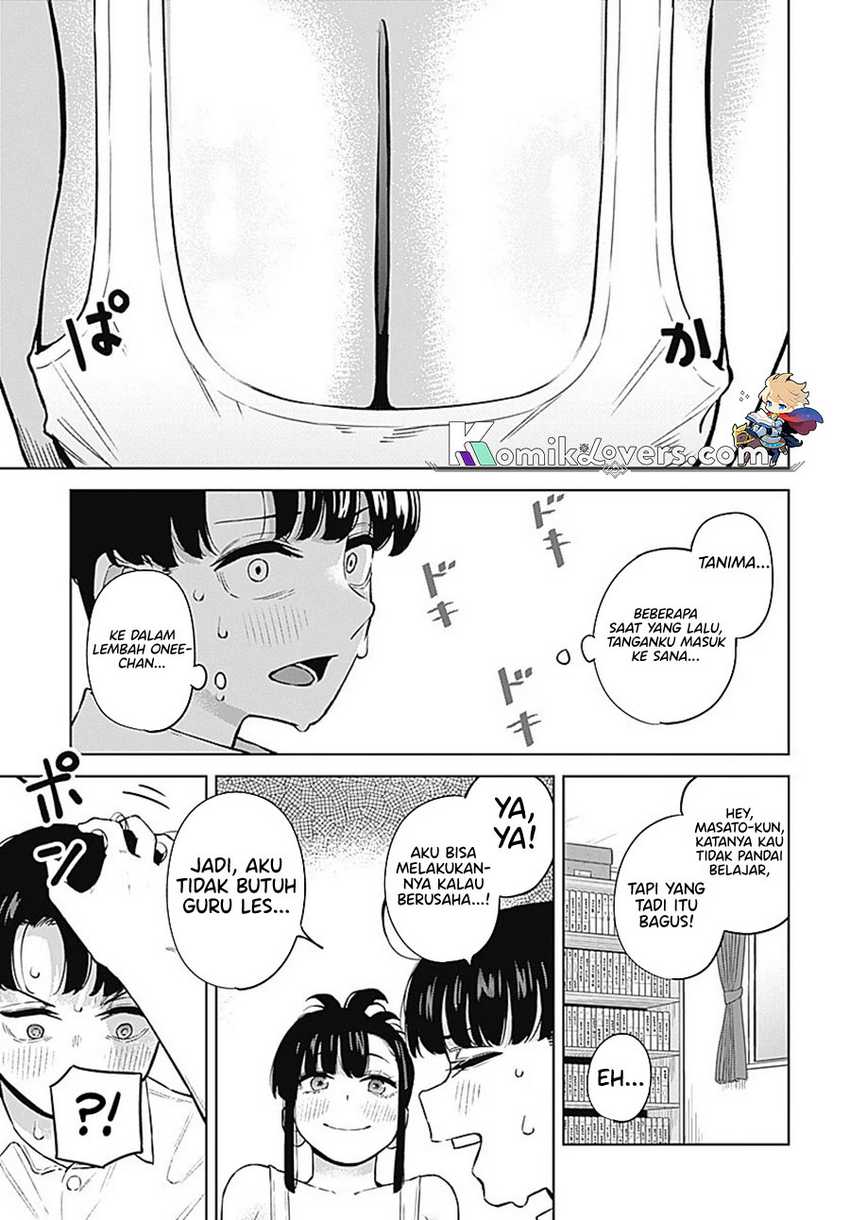 Itoko no Onee-chan ni Amaechau? Chapter 01 page 21