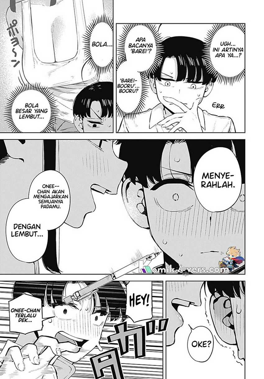 Itoko no Onee-chan ni Amaechau? Chapter 01 page 13