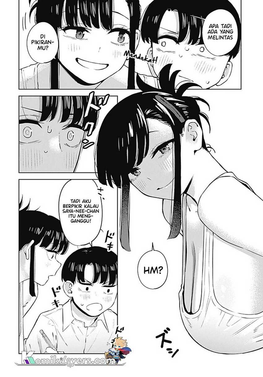Itoko no Onee-chan ni Amaechau? Chapter 01 page 10