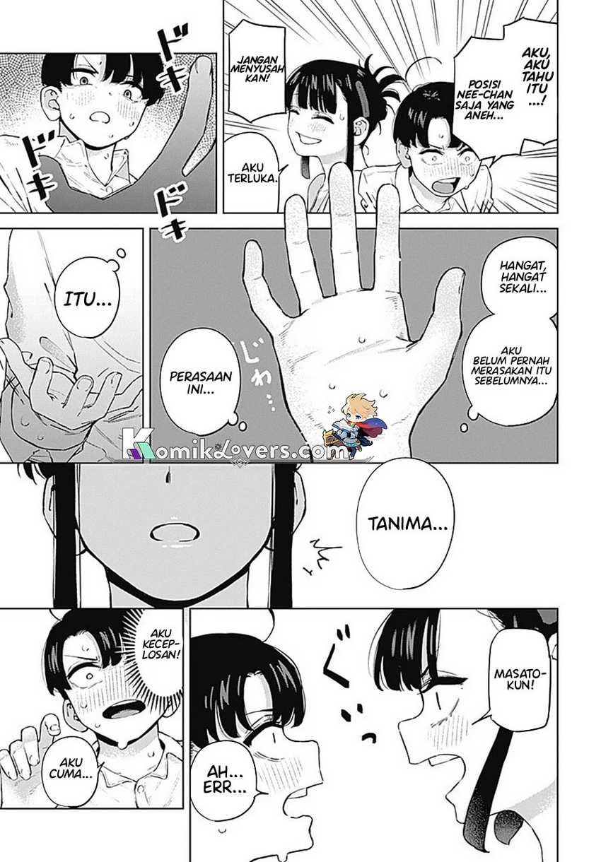 Itoko no Onee-chan ni Amaechau? Chapter 01 page 17