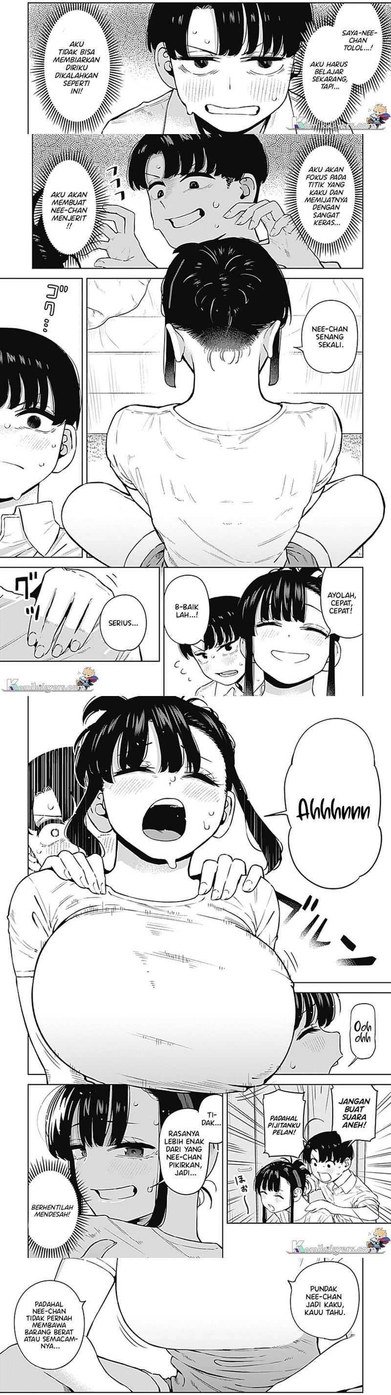 Itoko no Onee-chan ni Amaechau? Chapter 02 page 4