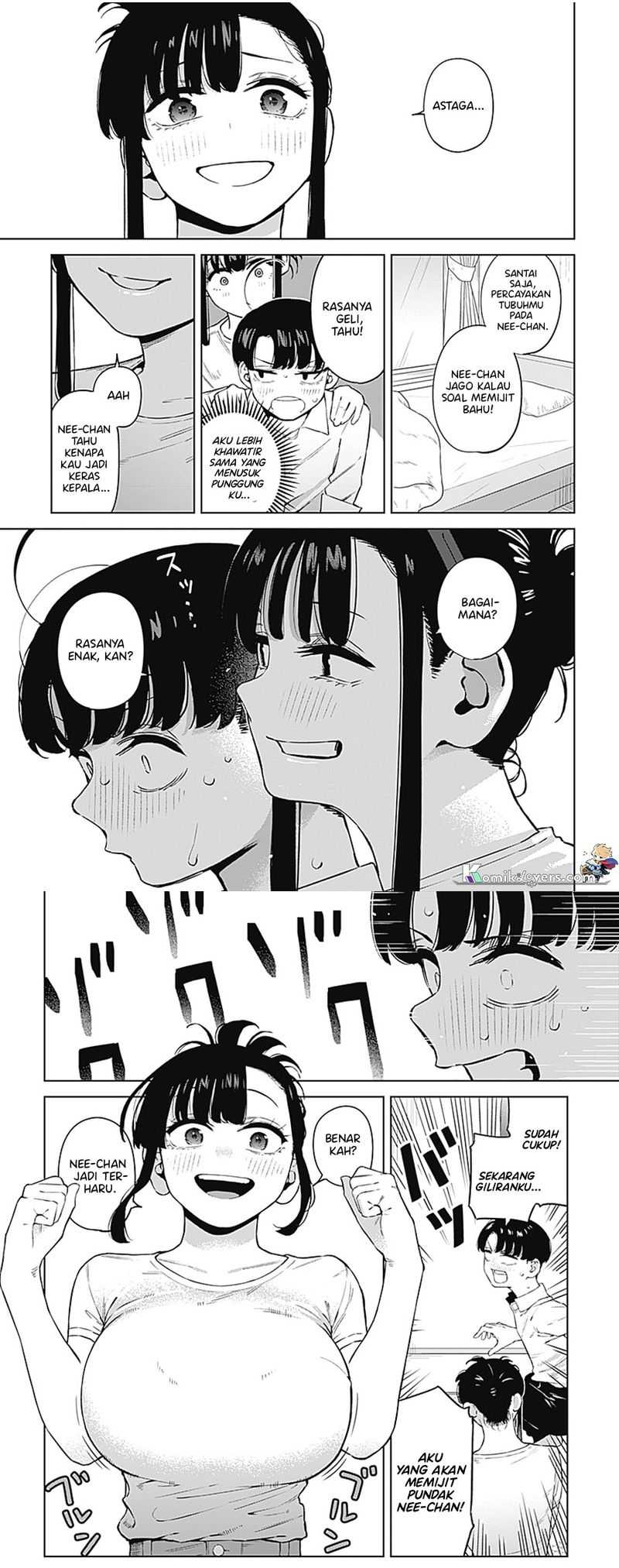Itoko no Onee-chan ni Amaechau? Chapter 02 page 3