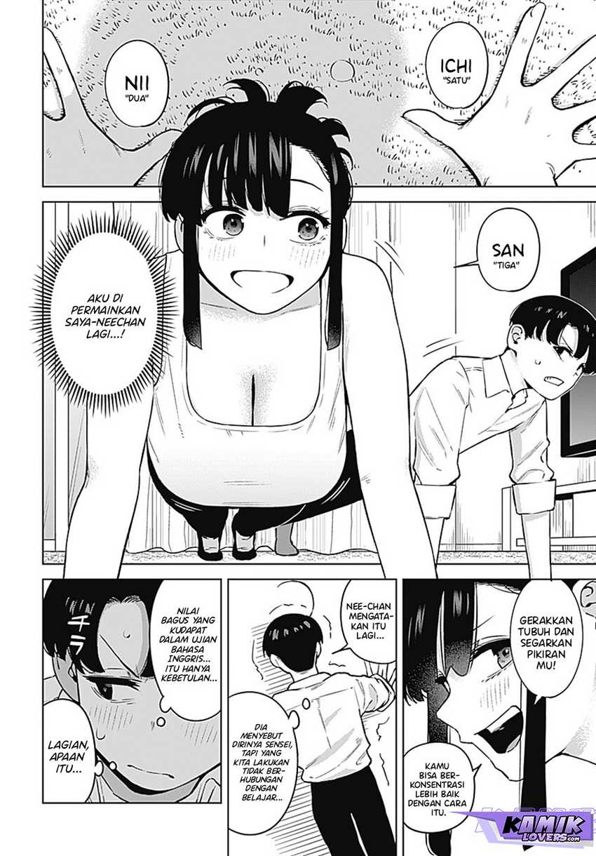 Itoko no Onee-chan ni Amaechau? Chapter 03 page 11