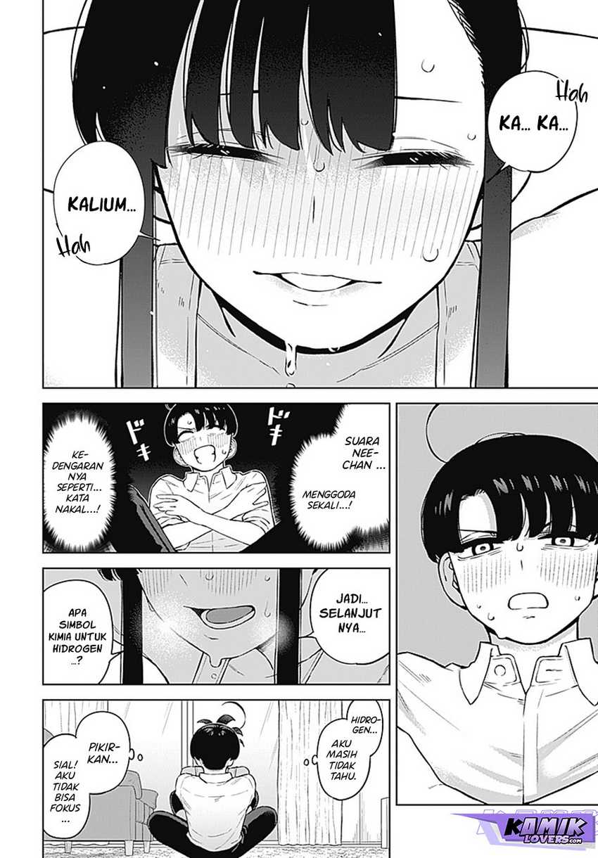 Itoko no Onee-chan ni Amaechau? Chapter 03 page 2