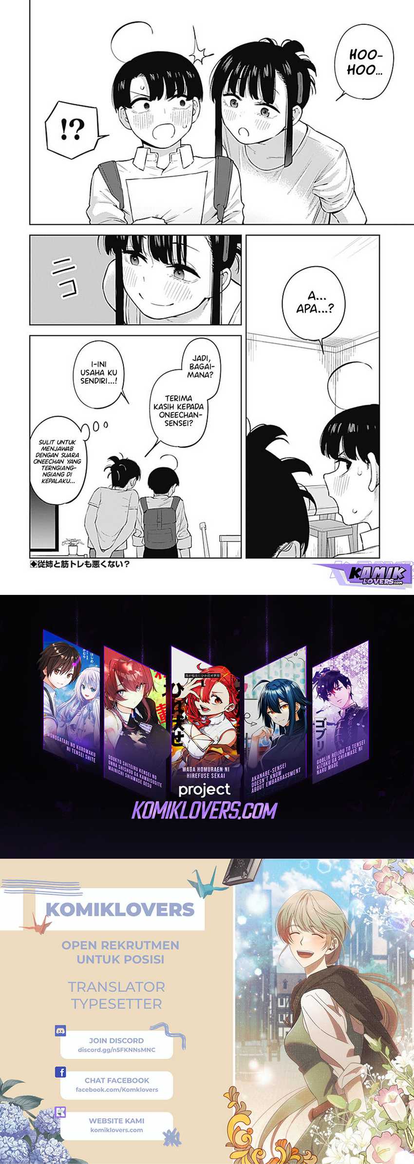 Itoko no Onee-chan ni Amaechau? Chapter 03 page 8