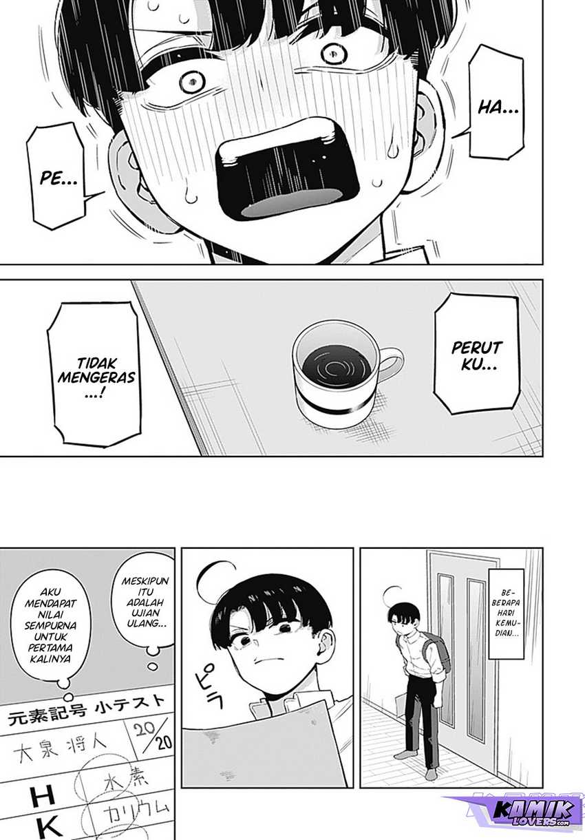 Itoko no Onee-chan ni Amaechau? Chapter 03 page 7