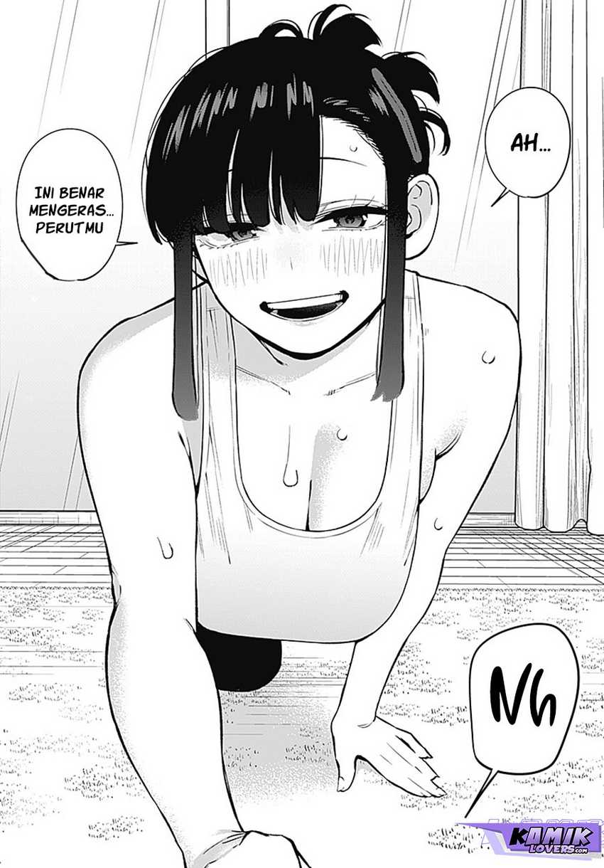 Itoko no Onee-chan ni Amaechau? Chapter 03 page 6