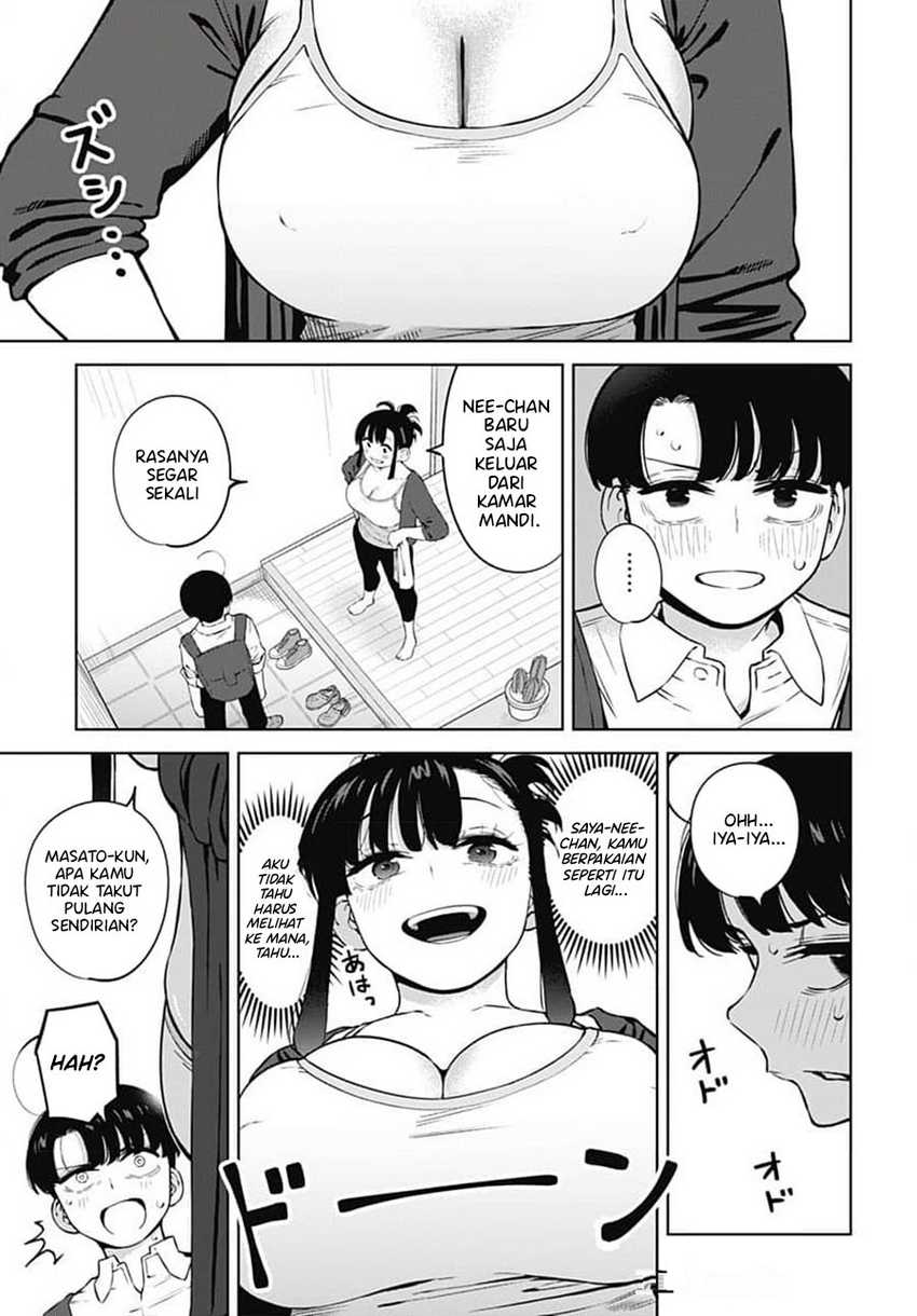 Itoko no Onee-chan ni Amaechau? Chapter 04 page 3