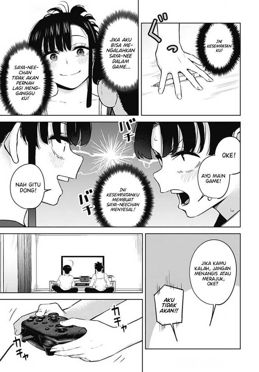 Itoko no Onee-chan ni Amaechau? Chapter 04 page 9
