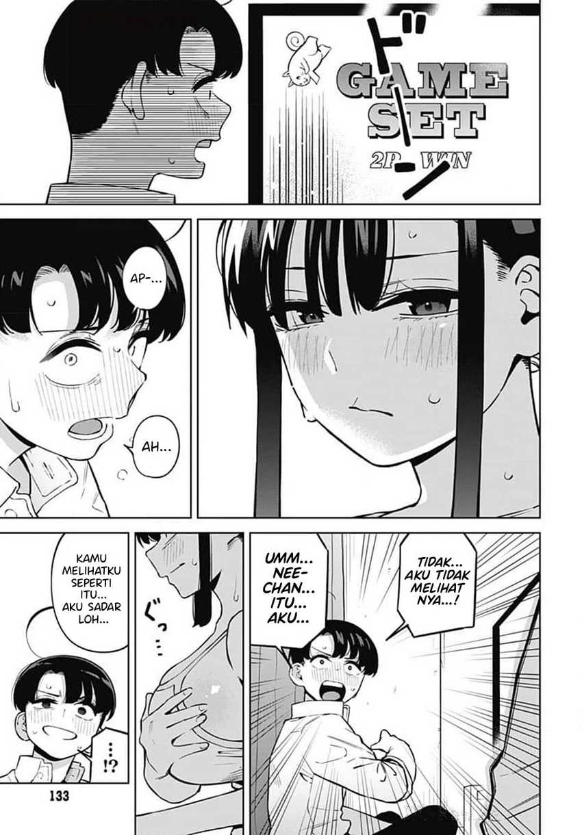 Itoko no Onee-chan ni Amaechau? Chapter 04 page 19