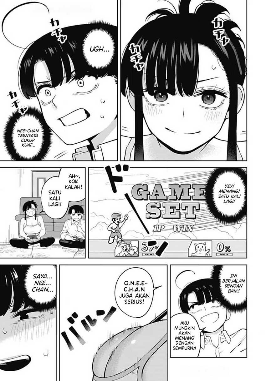 Itoko no Onee-chan ni Amaechau? Chapter 04 page 11