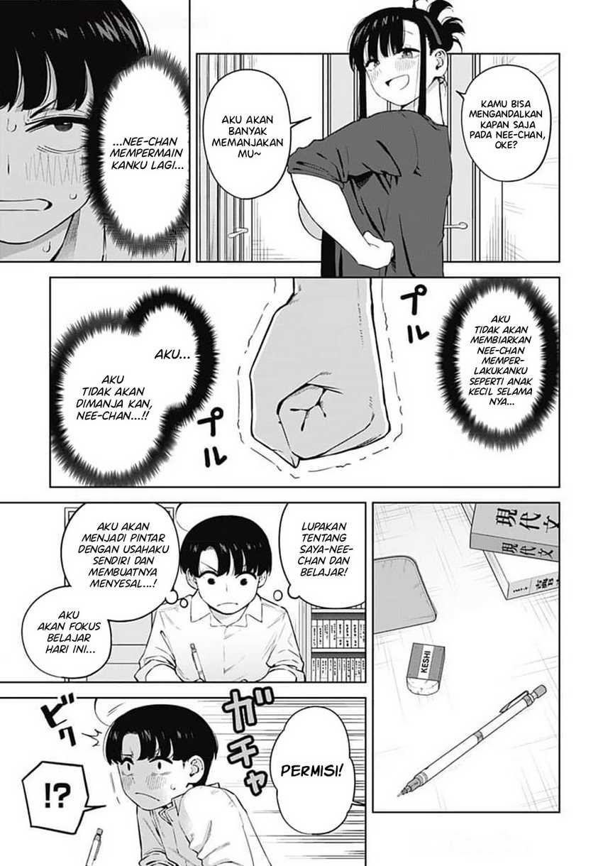 Itoko no Onee-chan ni Amaechau? Chapter 04 page 5