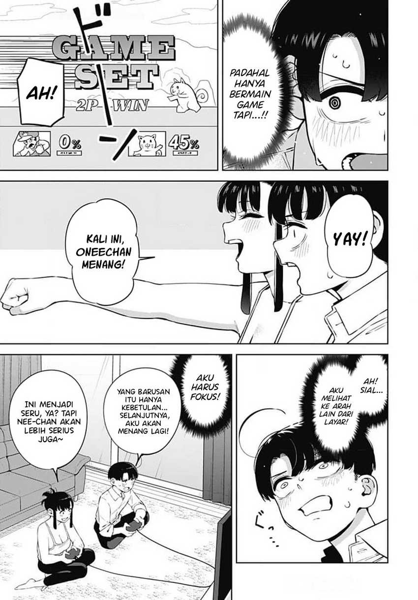 Itoko no Onee-chan ni Amaechau? Chapter 04 page 13