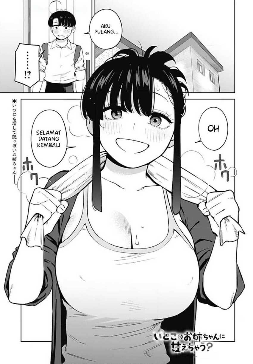 Itoko no Onee-chan ni Amaechau? Chapter 04 page 1