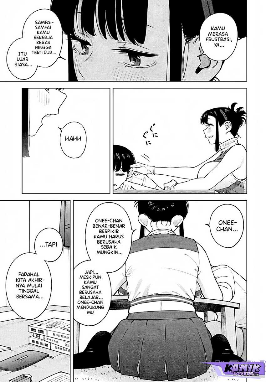 Itoko no Onee-chan ni Amaechau? Chapter 05 page 11