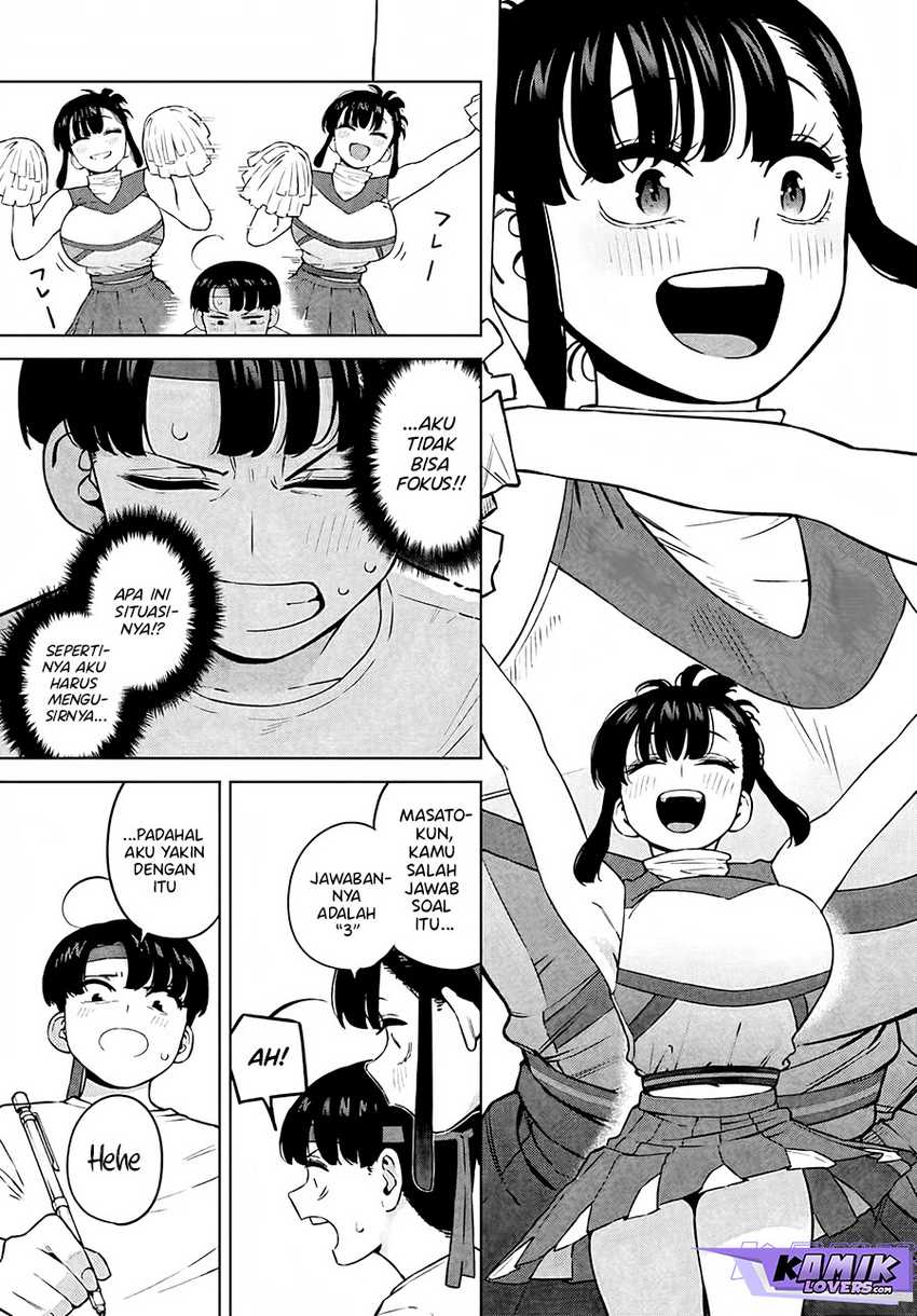 Itoko no Onee-chan ni Amaechau? Chapter 05 page 7