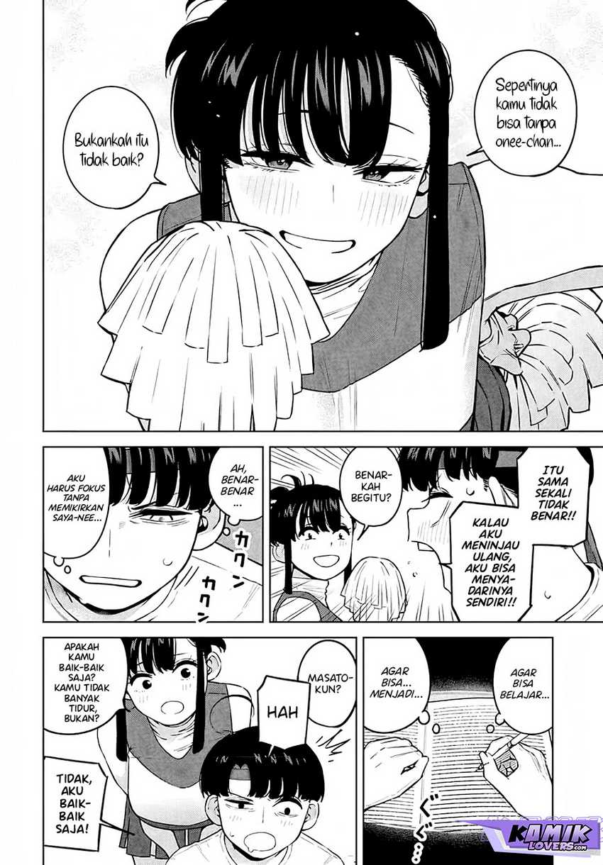 Itoko no Onee-chan ni Amaechau? Chapter 05 page 8