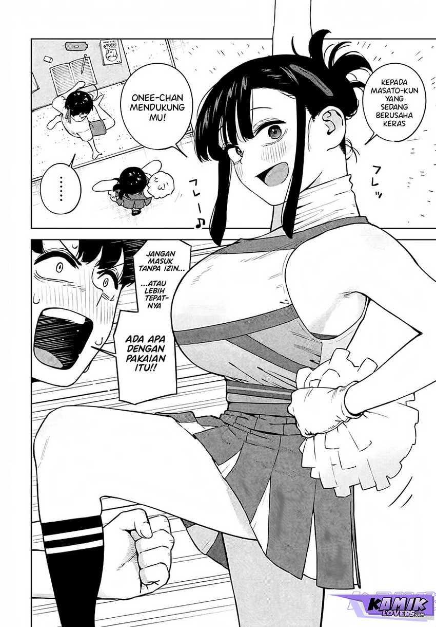 Itoko no Onee-chan ni Amaechau? Chapter 05 page 4