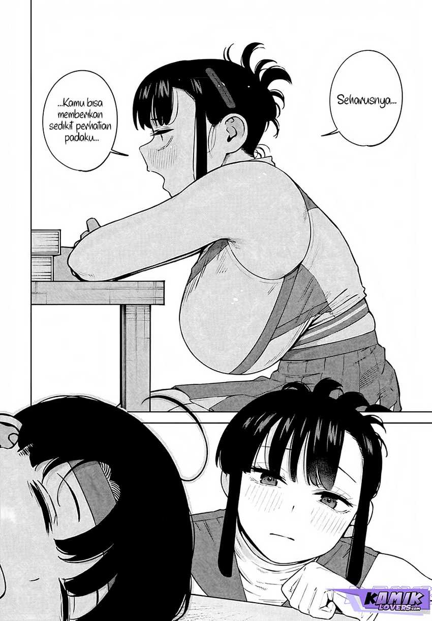 Itoko no Onee-chan ni Amaechau? Chapter 05 page 12
