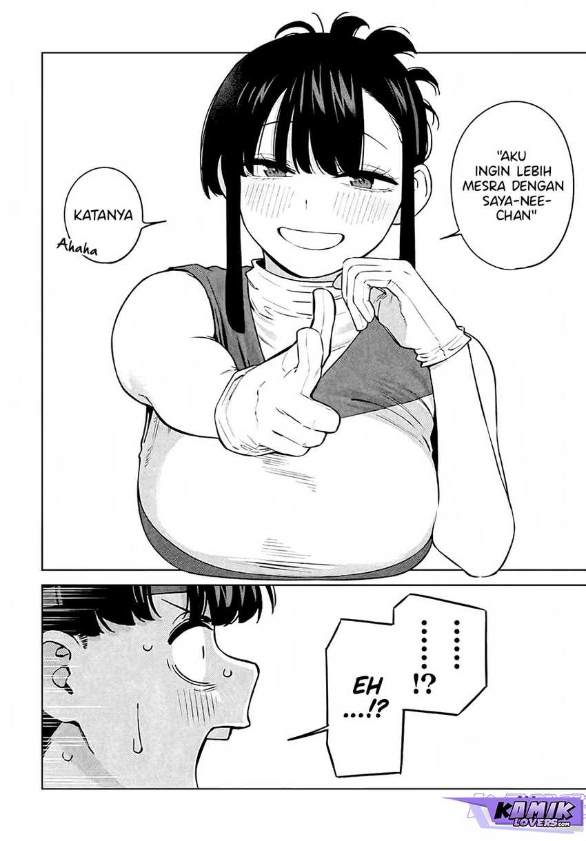 Itoko no Onee-chan ni Amaechau? Chapter 05 page 14