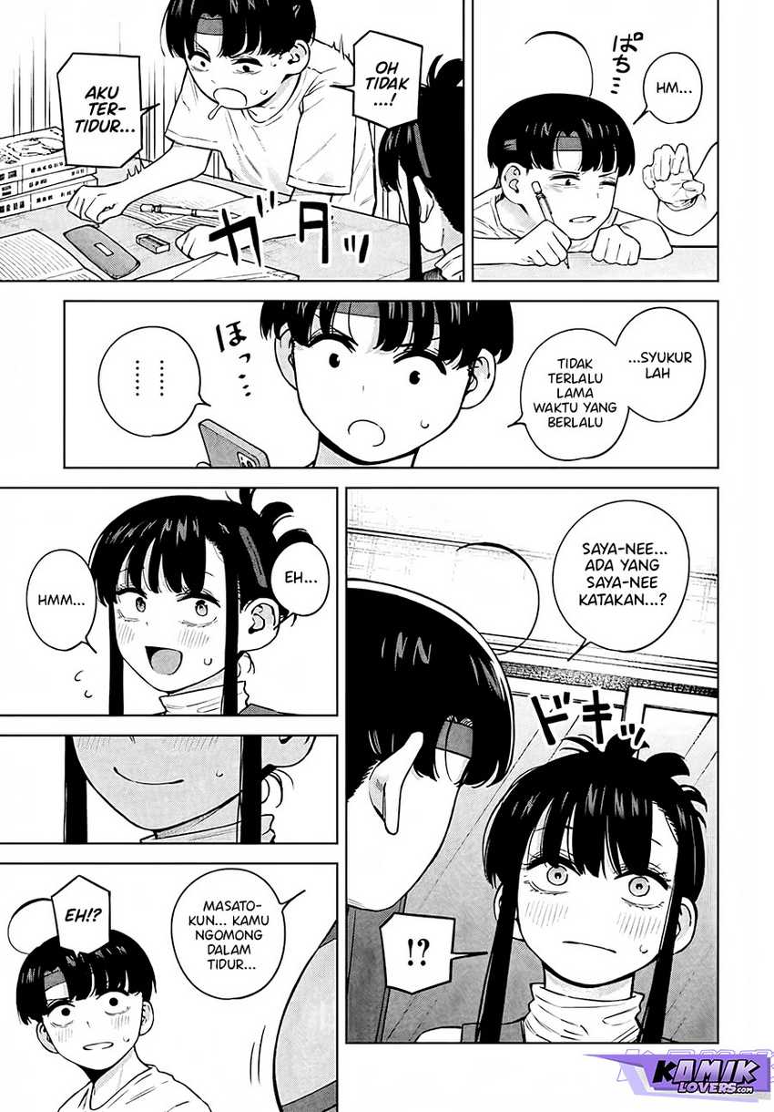 Itoko no Onee-chan ni Amaechau? Chapter 05 page 13