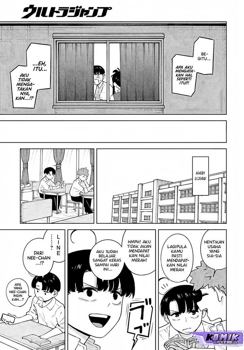 Itoko no Onee-chan ni Amaechau? Chapter 05 page 15