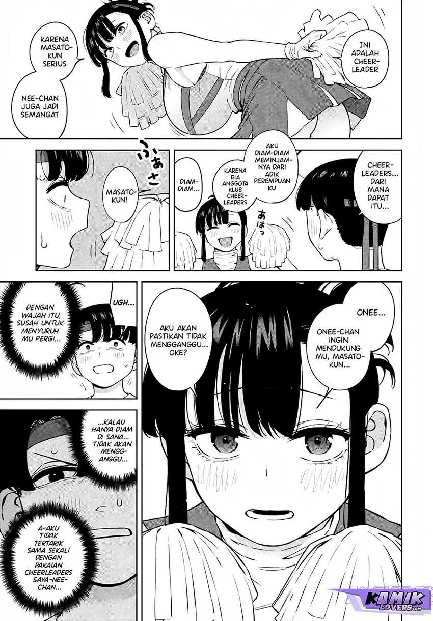 Itoko no Onee-chan ni Amaechau? Chapter 05 page 5