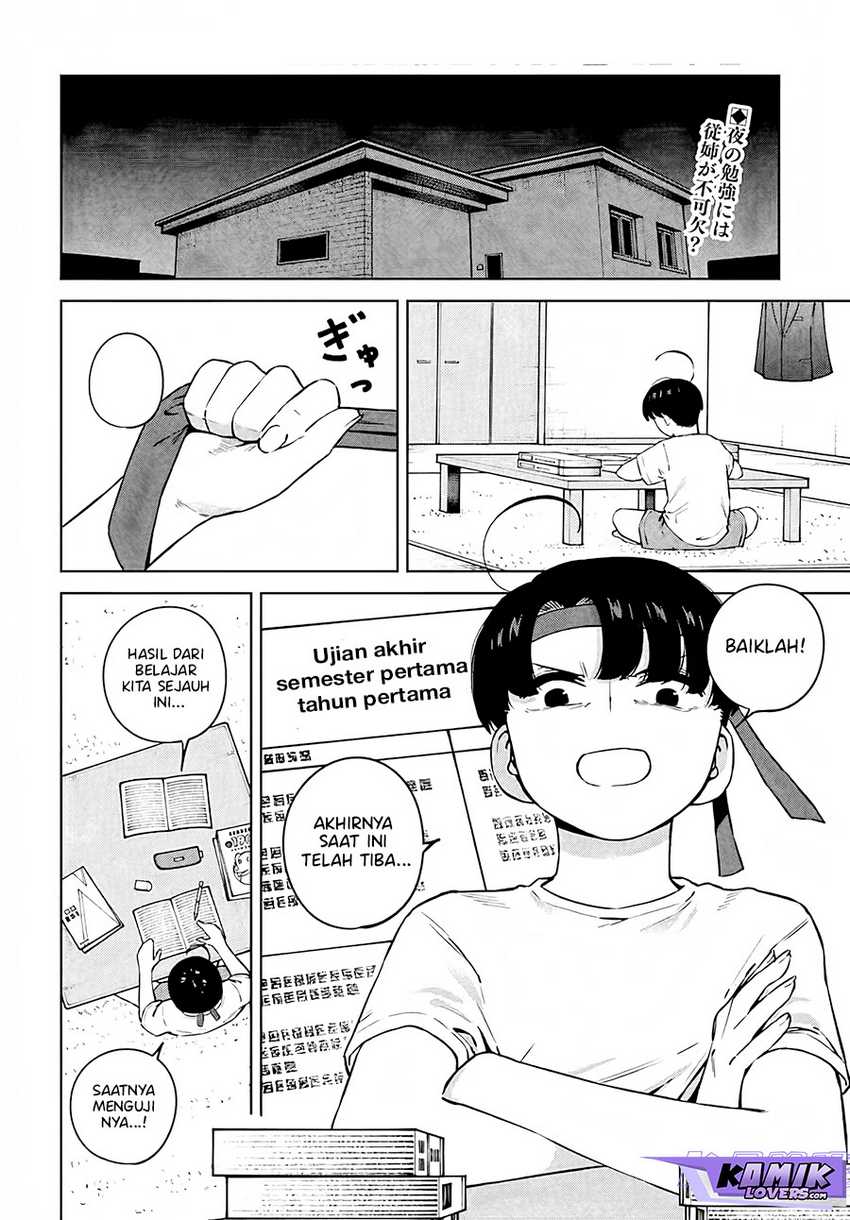 Itoko no Onee-chan ni Amaechau? Chapter 05 page 2