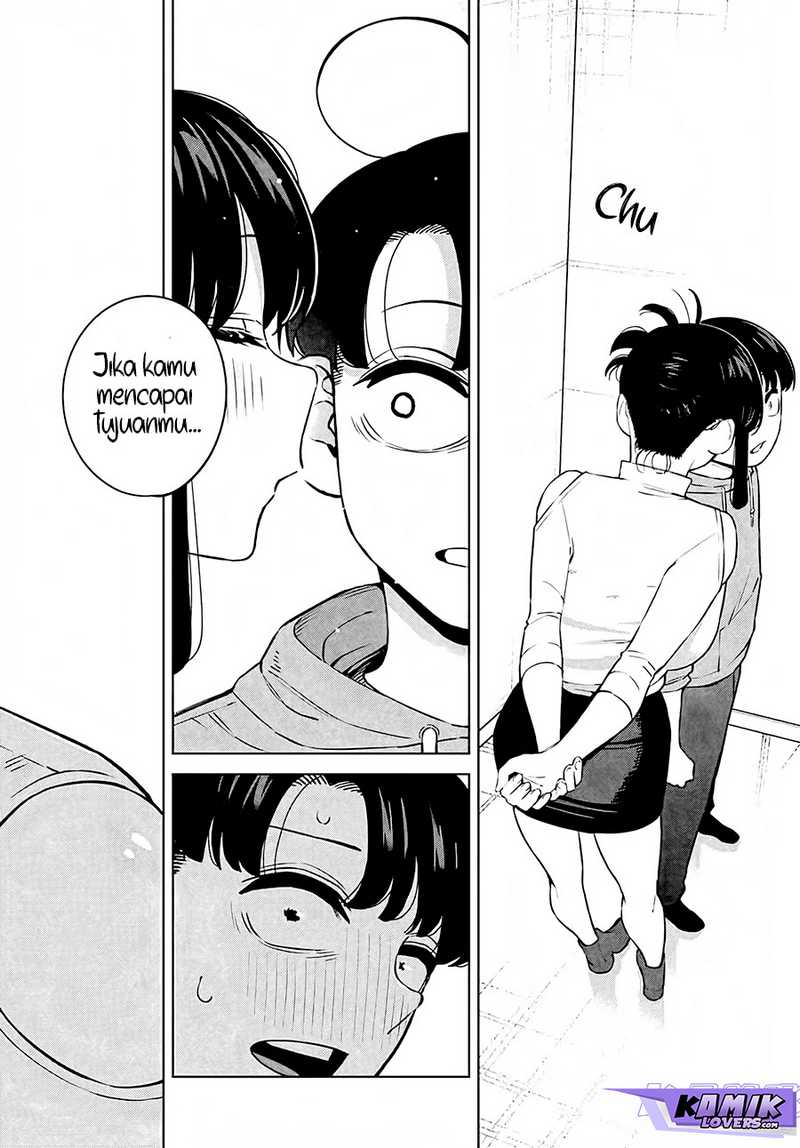 Itoko no Onee-chan ni Amaechau? Chapter 06 page 14