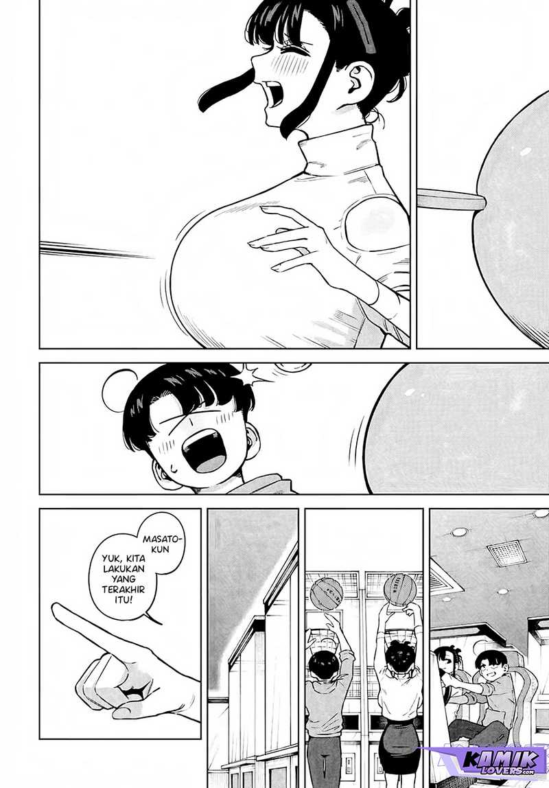Itoko no Onee-chan ni Amaechau? Chapter 06 page 8