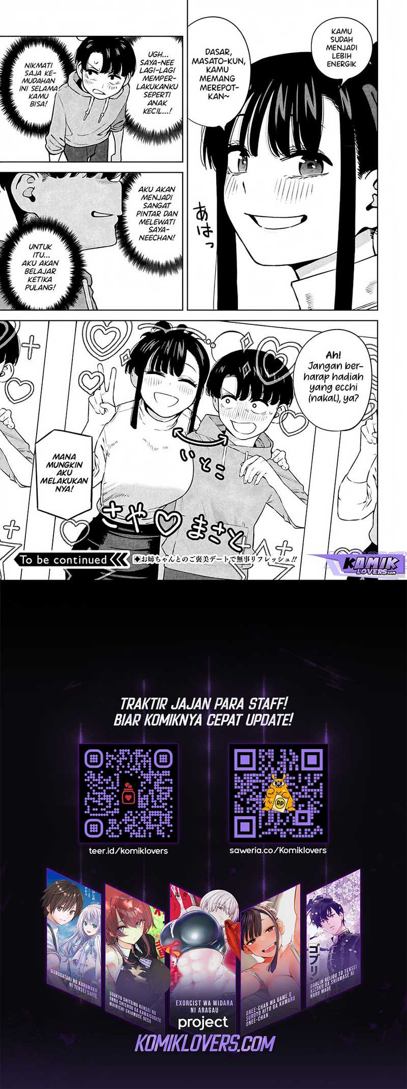 Itoko no Onee-chan ni Amaechau? Chapter 06 page 17