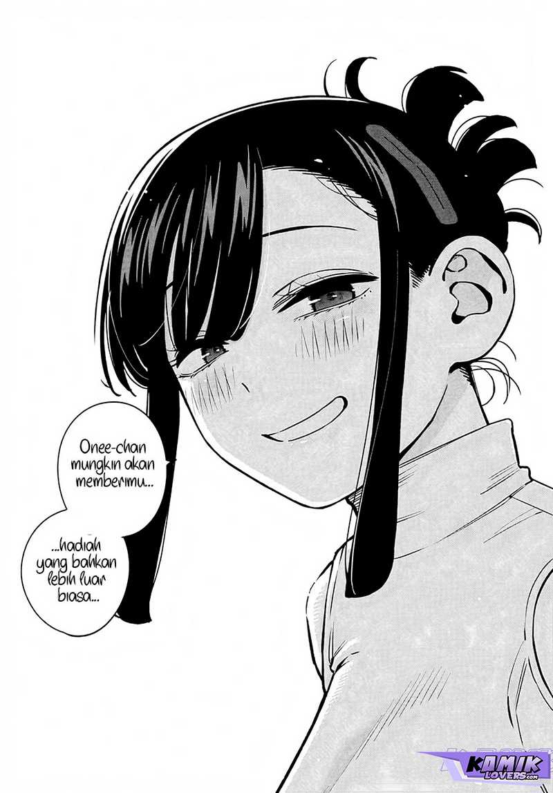 Itoko no Onee-chan ni Amaechau? Chapter 06 page 15
