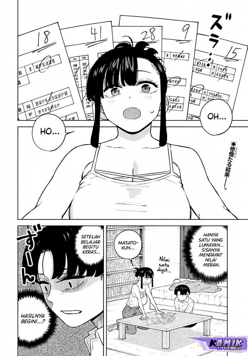 Itoko no Onee-chan ni Amaechau? Chapter 06 page 2