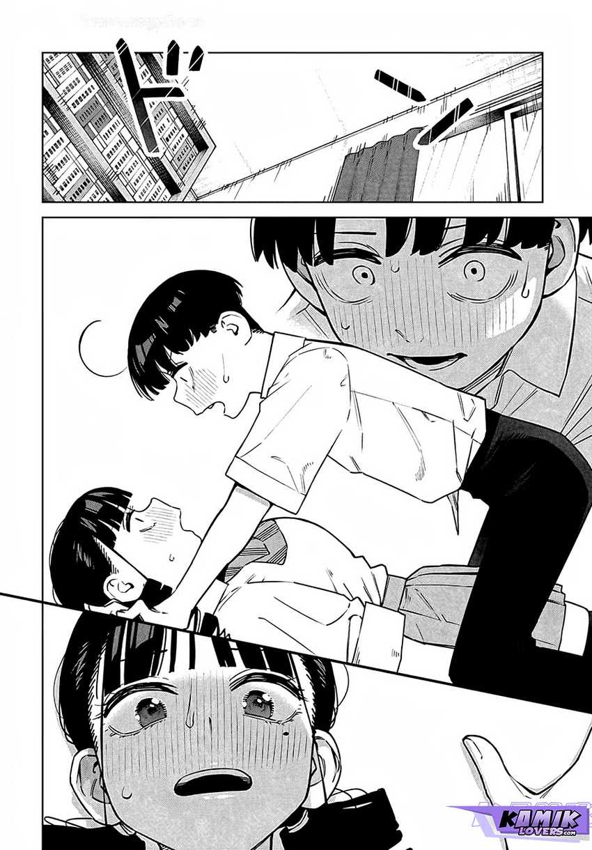 Itoko no Onee-chan ni Amaechau? Chapter 07 page 12