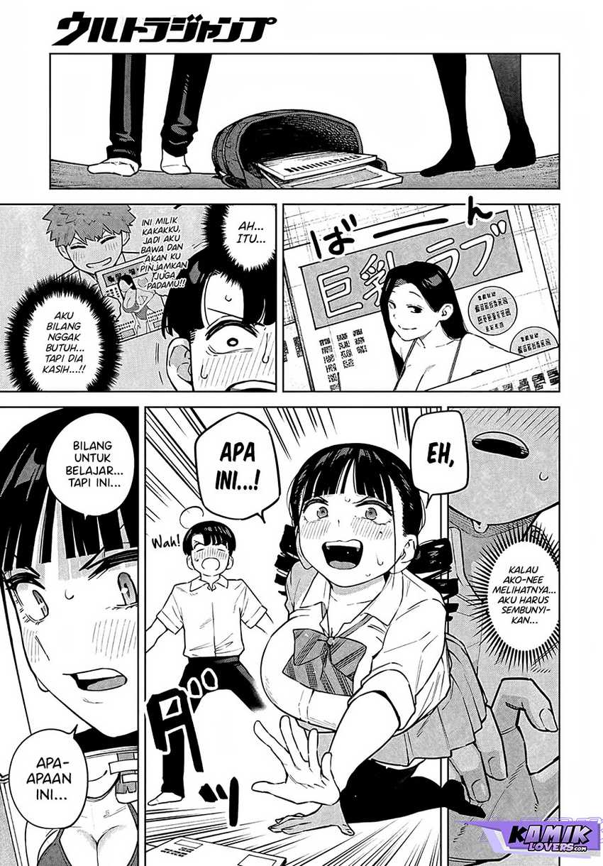 Itoko no Onee-chan ni Amaechau? Chapter 07 page 9