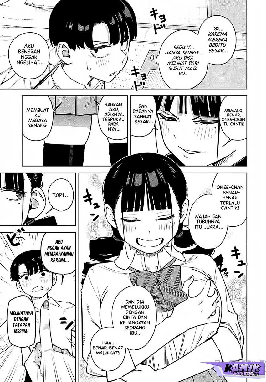 Itoko no Onee-chan ni Amaechau? Chapter 07 page 7