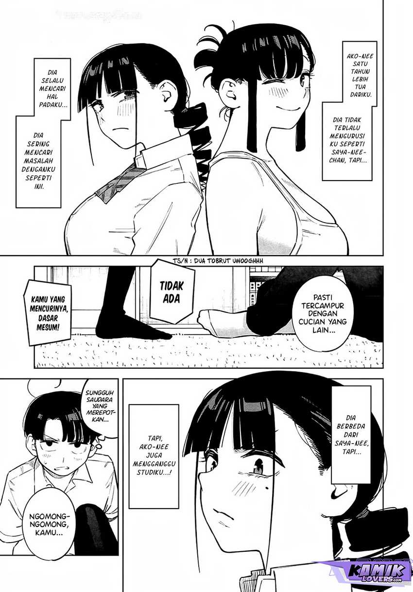 Itoko no Onee-chan ni Amaechau? Chapter 07 page 5