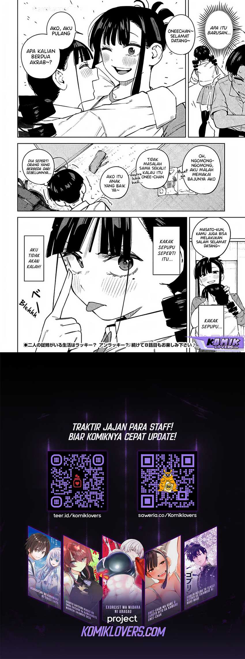 Itoko no Onee-chan ni Amaechau? Chapter 07 page 16