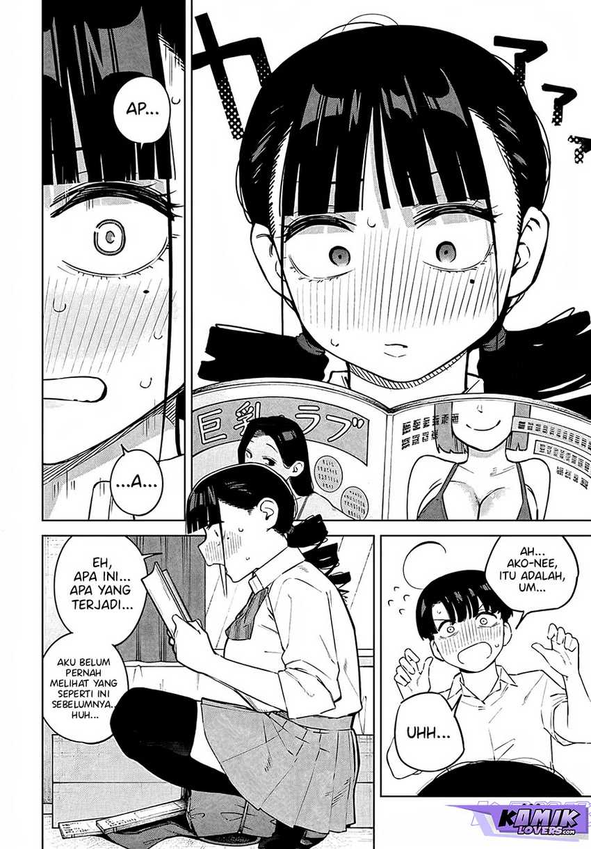 Itoko no Onee-chan ni Amaechau? Chapter 07 page 10