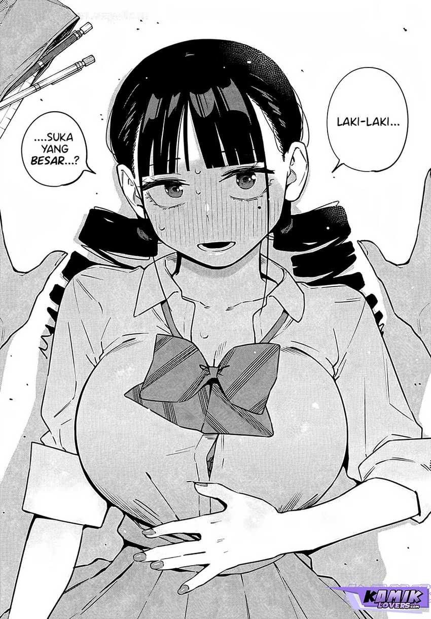 Itoko no Onee-chan ni Amaechau? Chapter 07 page 14