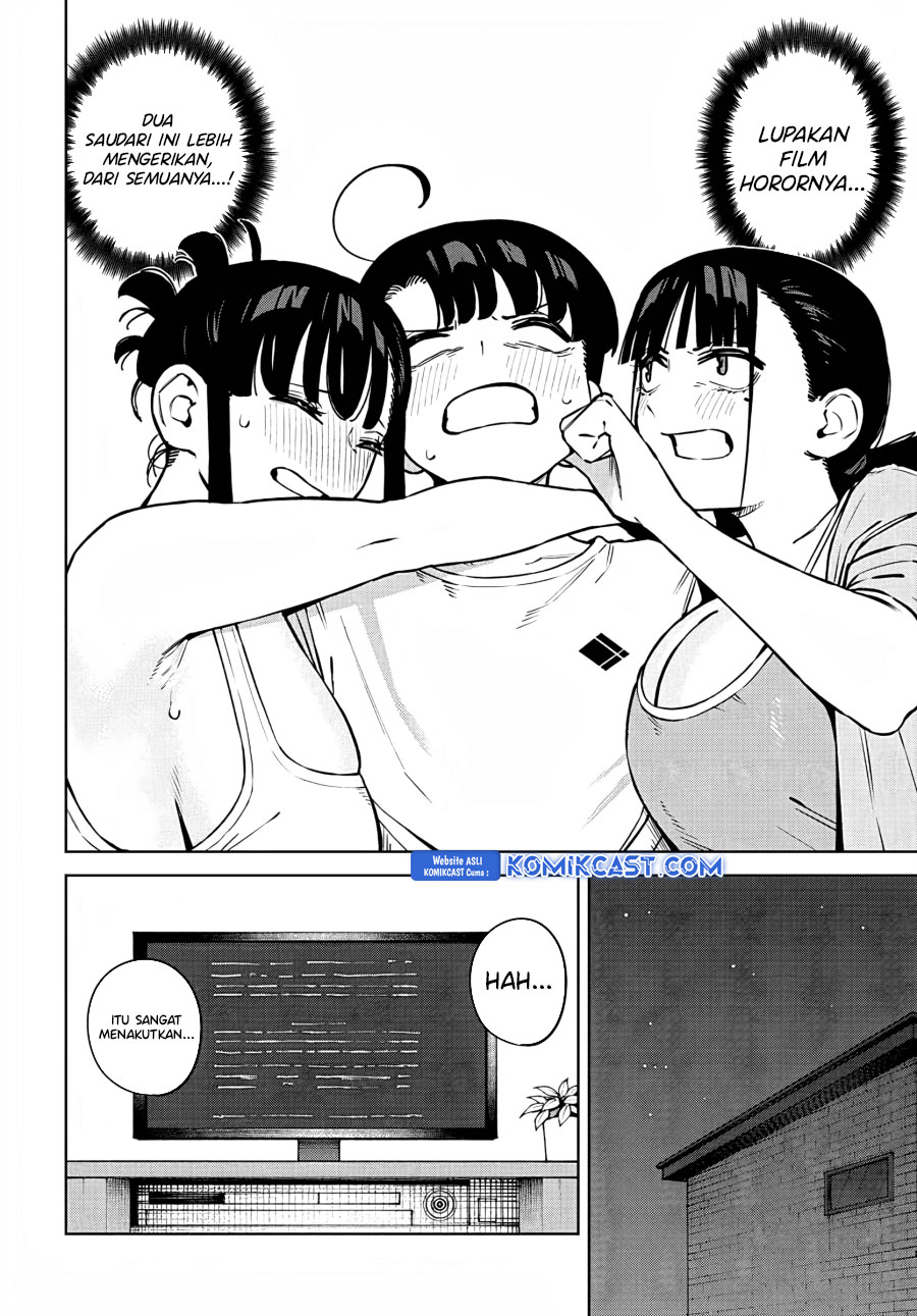 Itoko no Onee-chan ni Amaechau? Chapter 08 page 10