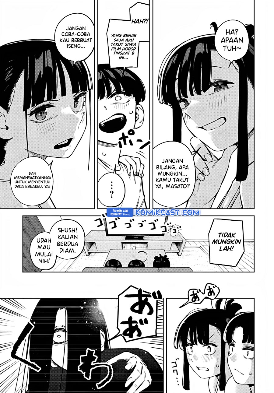 Itoko no Onee-chan ni Amaechau? Chapter 08 page 7
