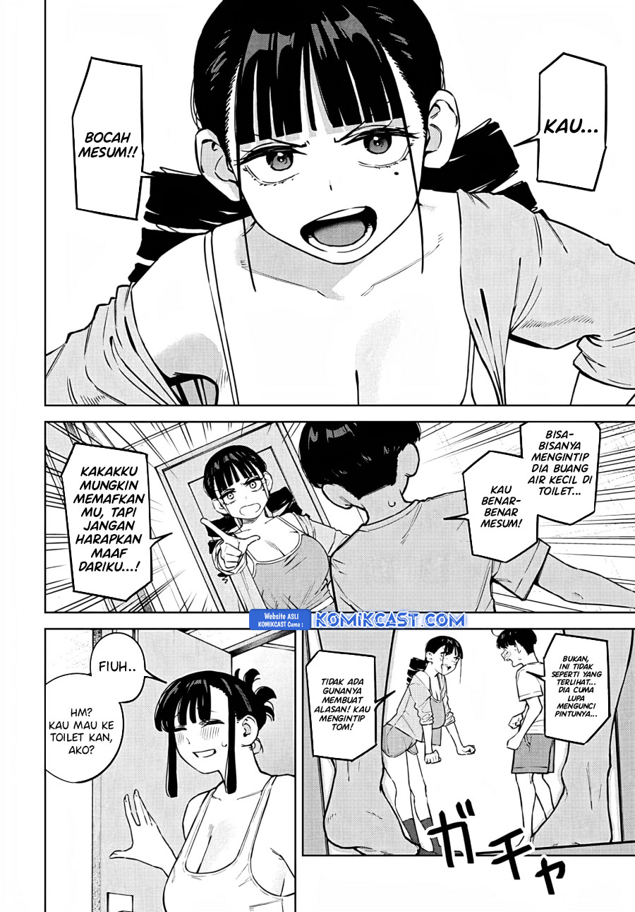 Itoko no Onee-chan ni Amaechau? Chapter 08 page 4
