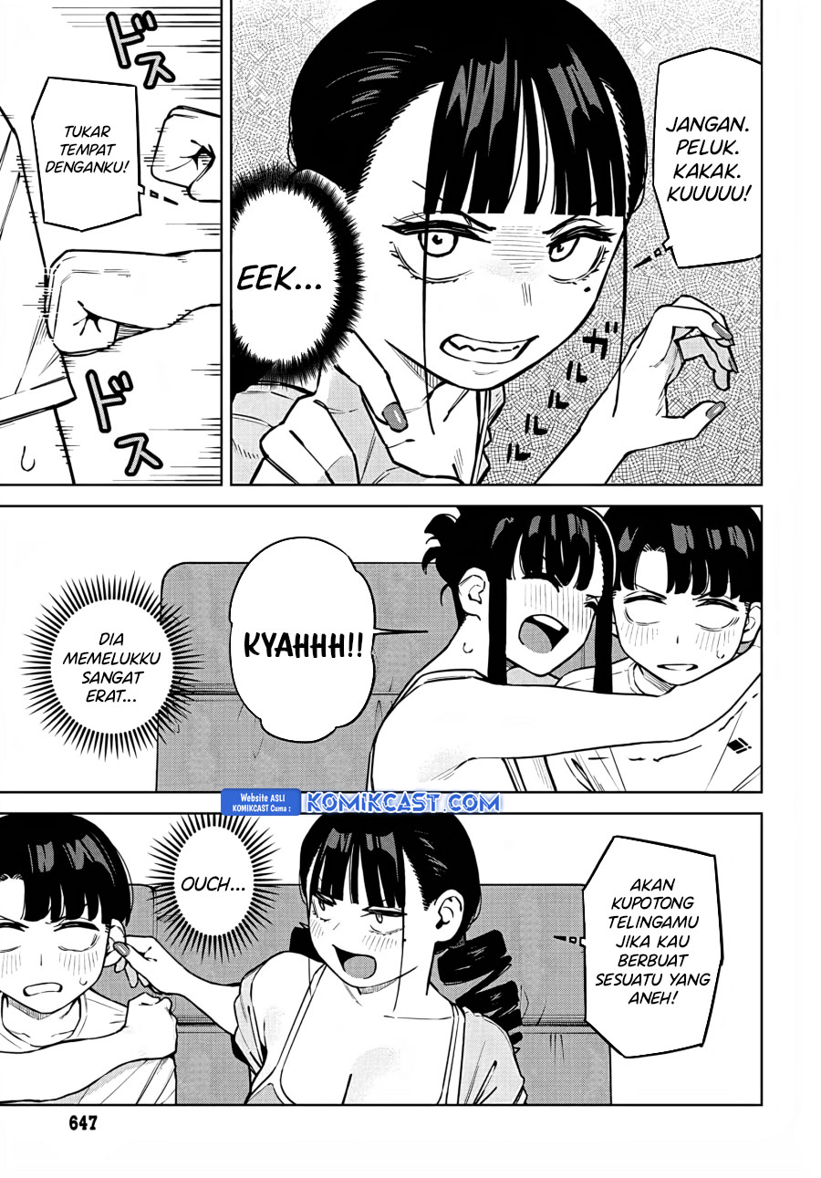 Itoko no Onee-chan ni Amaechau? Chapter 08 page 9